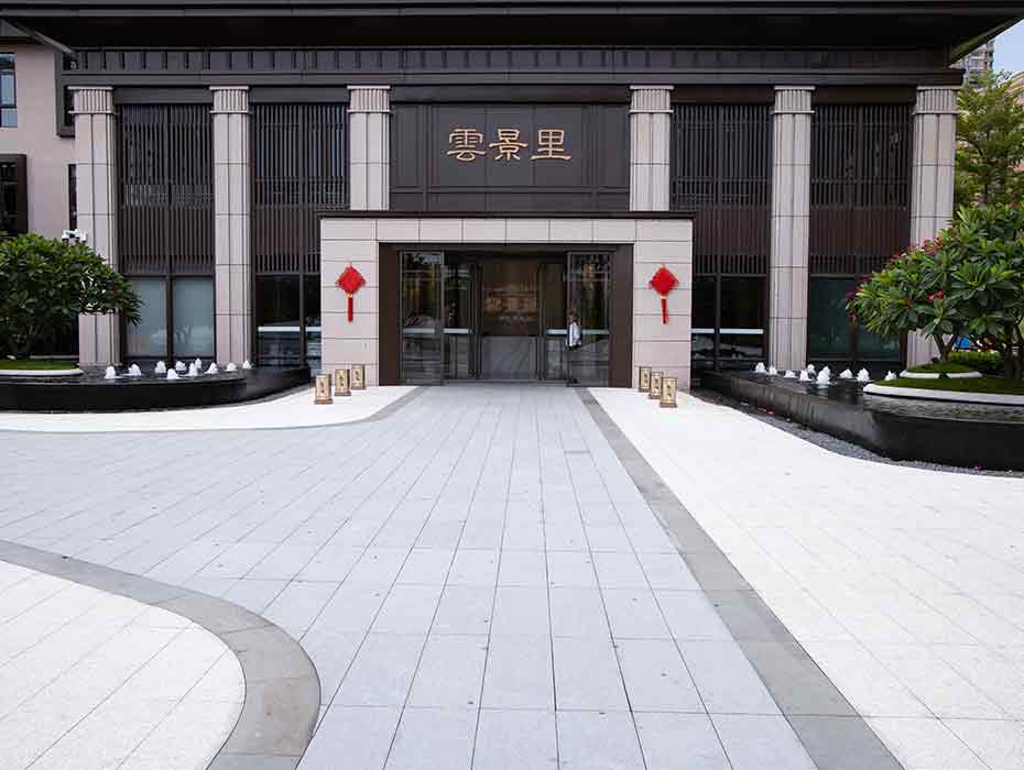 寶龍•雲景裡(lǐ)