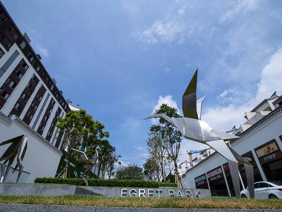 萬科(kē)•白(bái)鹭郡